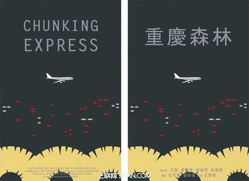 中村学園大学留信网认证办理